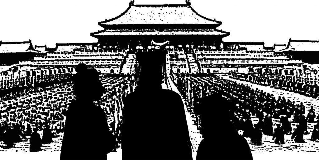MengName-007A