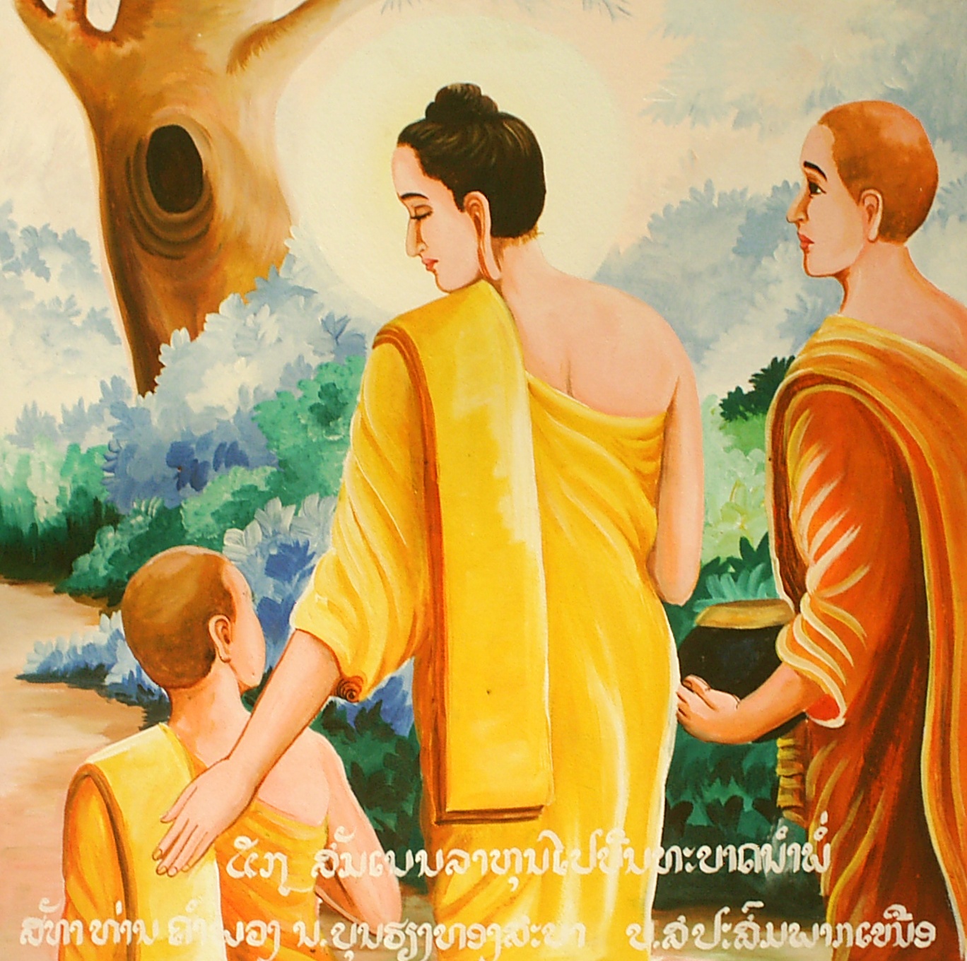 When I grow up, I want to be worthy of growing up in Buddha’s shadow