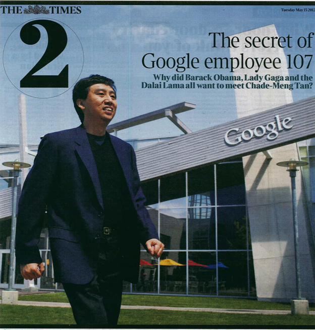 The Times: Why Does Everyone Want to Meet Google Employee No. 107?